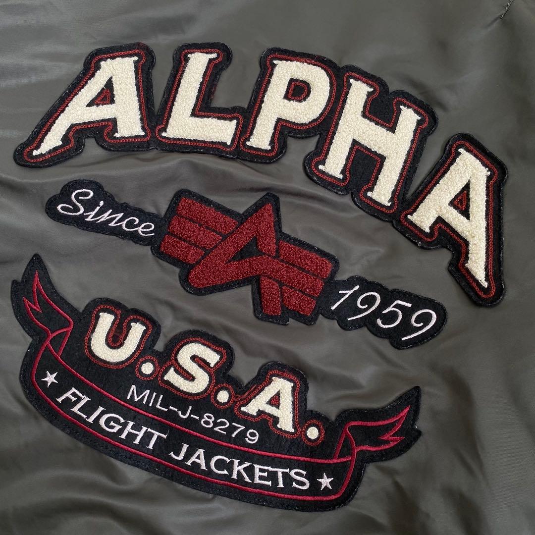 美品 ALPHA アルファ ワッペン 刺繍 MA-1 フライト ジャケット XL