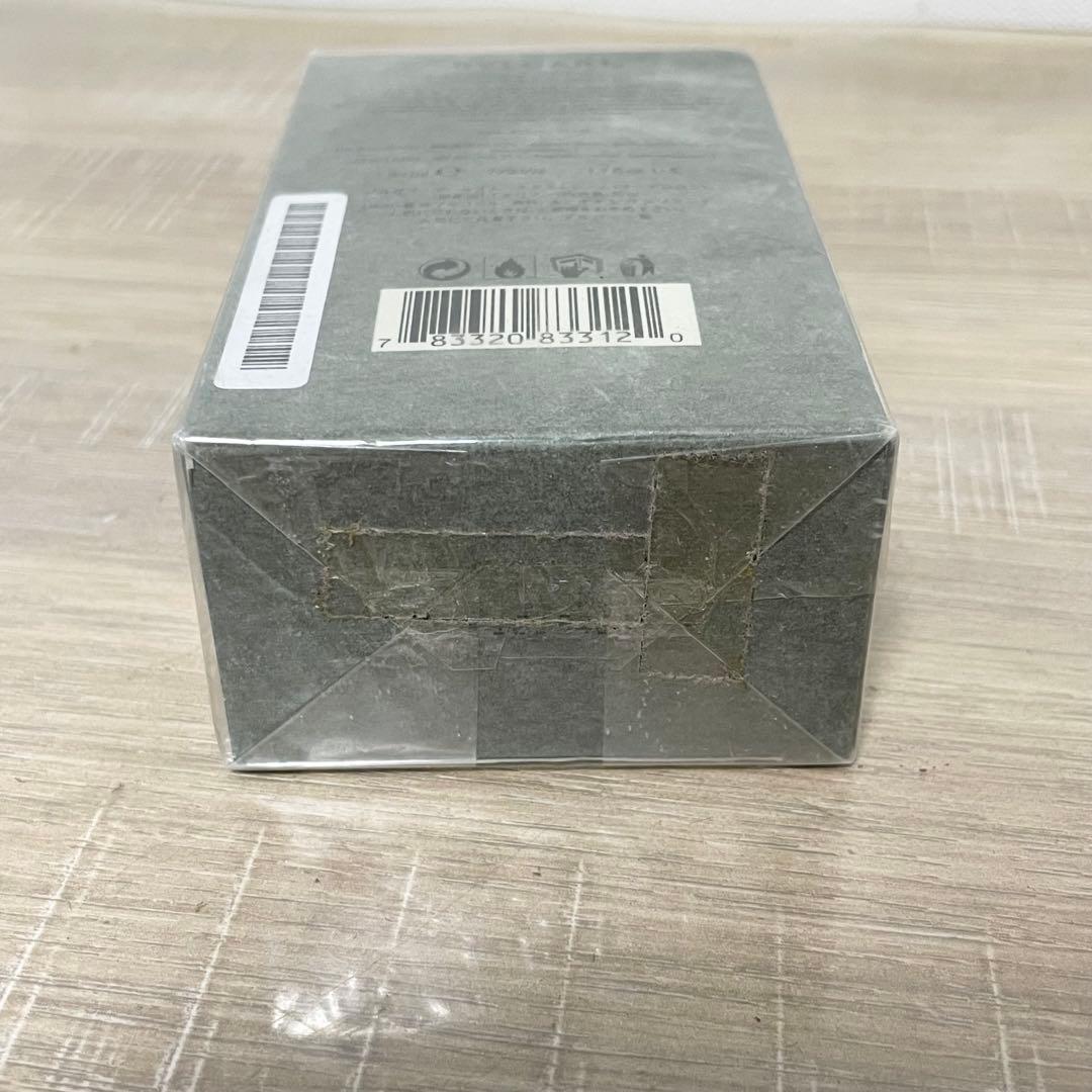 ★未開封品★ ブルガリ プールオム エクストレーム オードトワレ 50ml