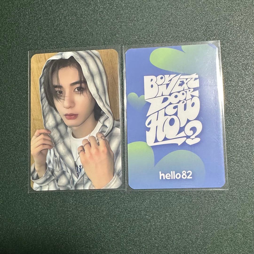 BOYNEXTDOOR イハン トレカ