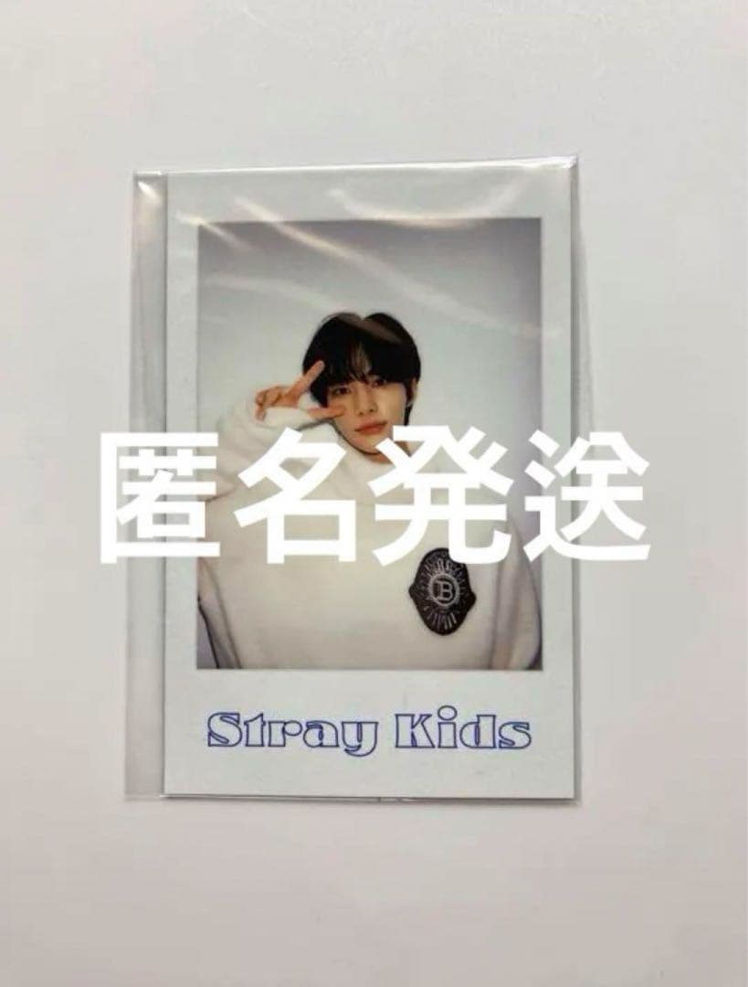 スキズ　トレカ　ヒョンジン　2022 シーグリ　ポラロイド