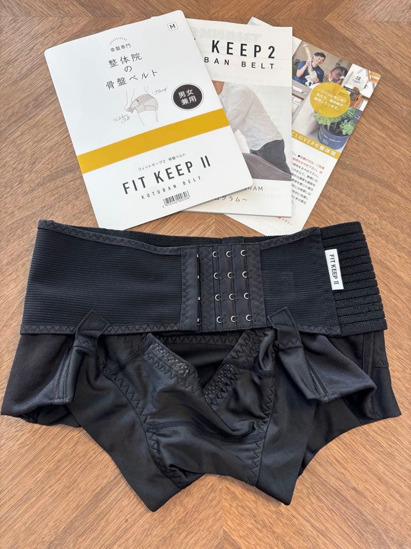 ★美品★フィットキープ2 FIT KEEP2 骨盤ベルト Mサイズ