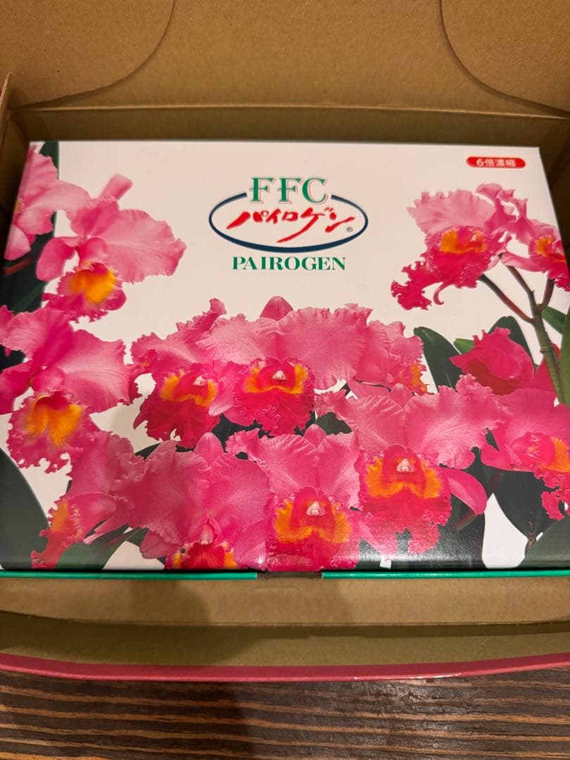 パイロゲン濃縮スティック