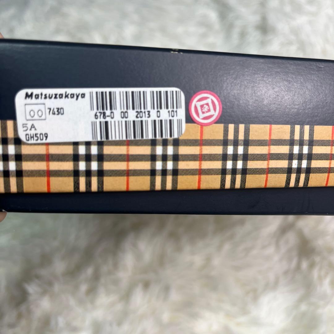 バーバリー ロンドン 西川産業 ひざ掛け ノバチェック ホースロゴ刺繍 未使用品