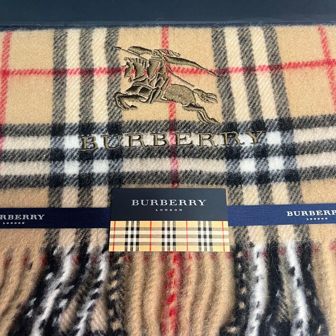 バーバリー ロンドン 西川産業 ひざ掛け ノバチェック ホースロゴ刺繍 未使用品