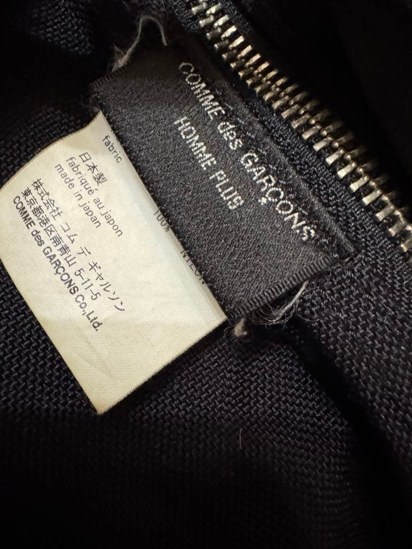 コムデギャルソン　オムプリュス　バッグ