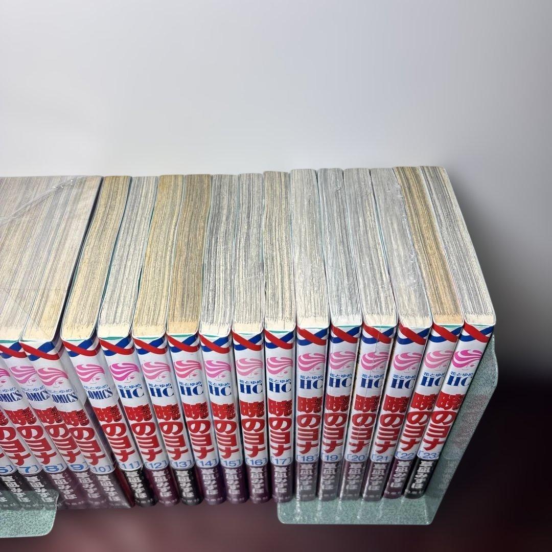 暁のヨナ 1〜46巻 全巻セット