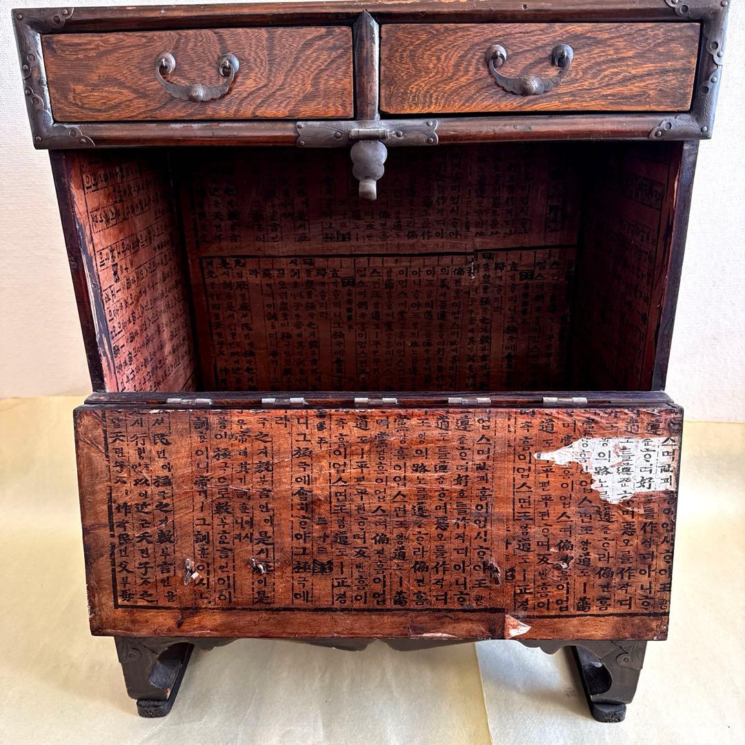 松太郎様お取引ご検討用出品