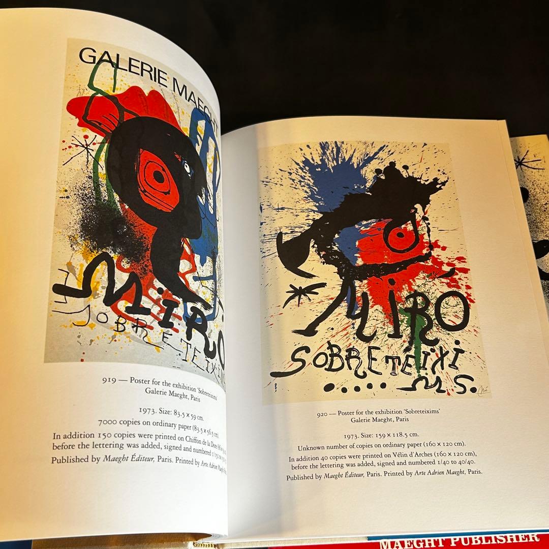 BBさま専用ページJOAN MIRO LITHOGRAPHS 5.6