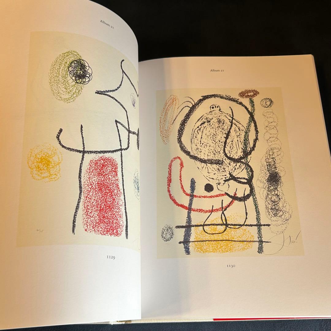 BBさま専用ページJOAN MIRO LITHOGRAPHS 5.6