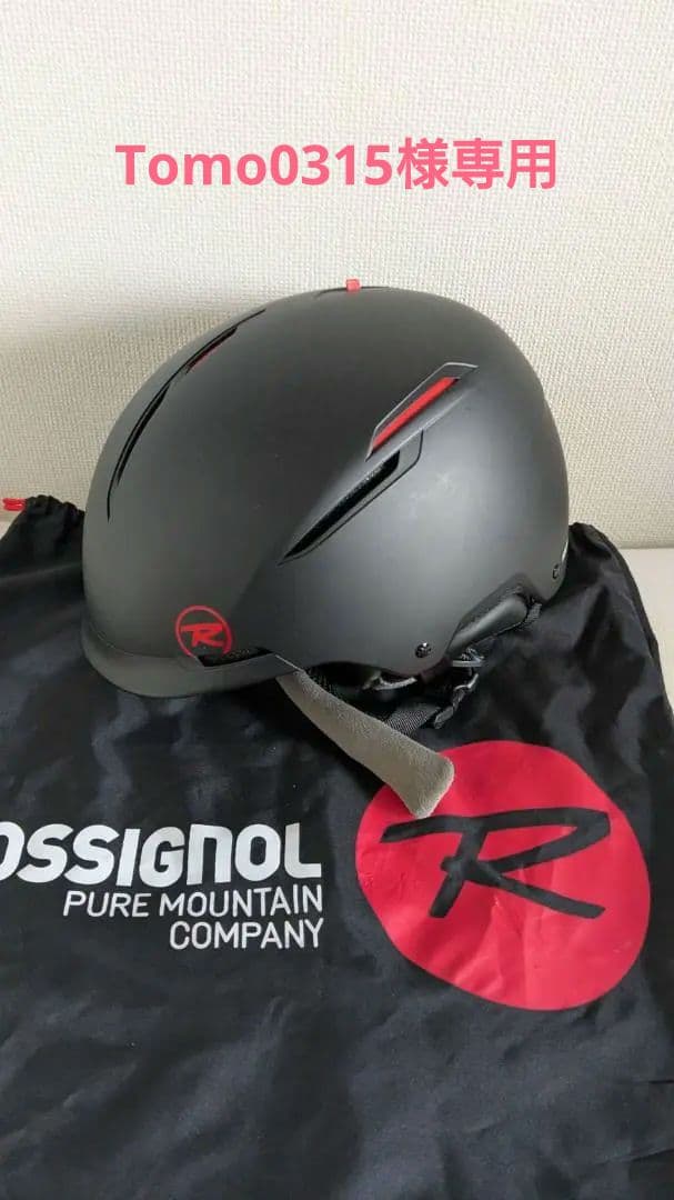 Tomo0315 ROSSIGNOL スキー ヘルメット