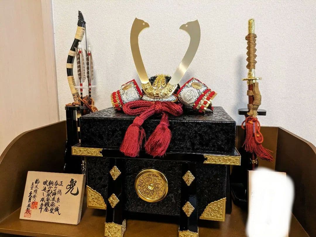 eyeknow74★極美品★極上★兜飾り