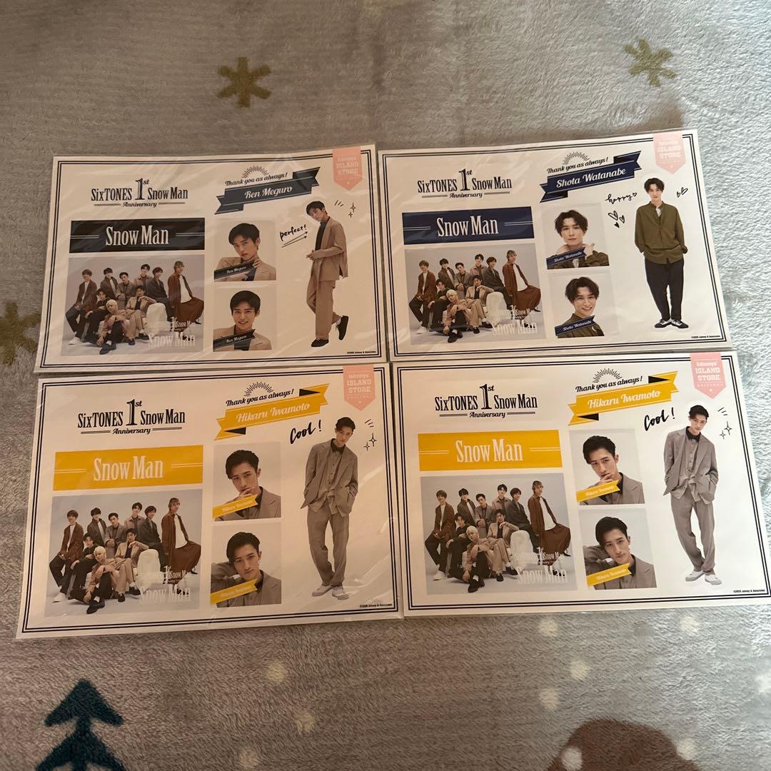 Man グッズ カレンダー まとめ売り