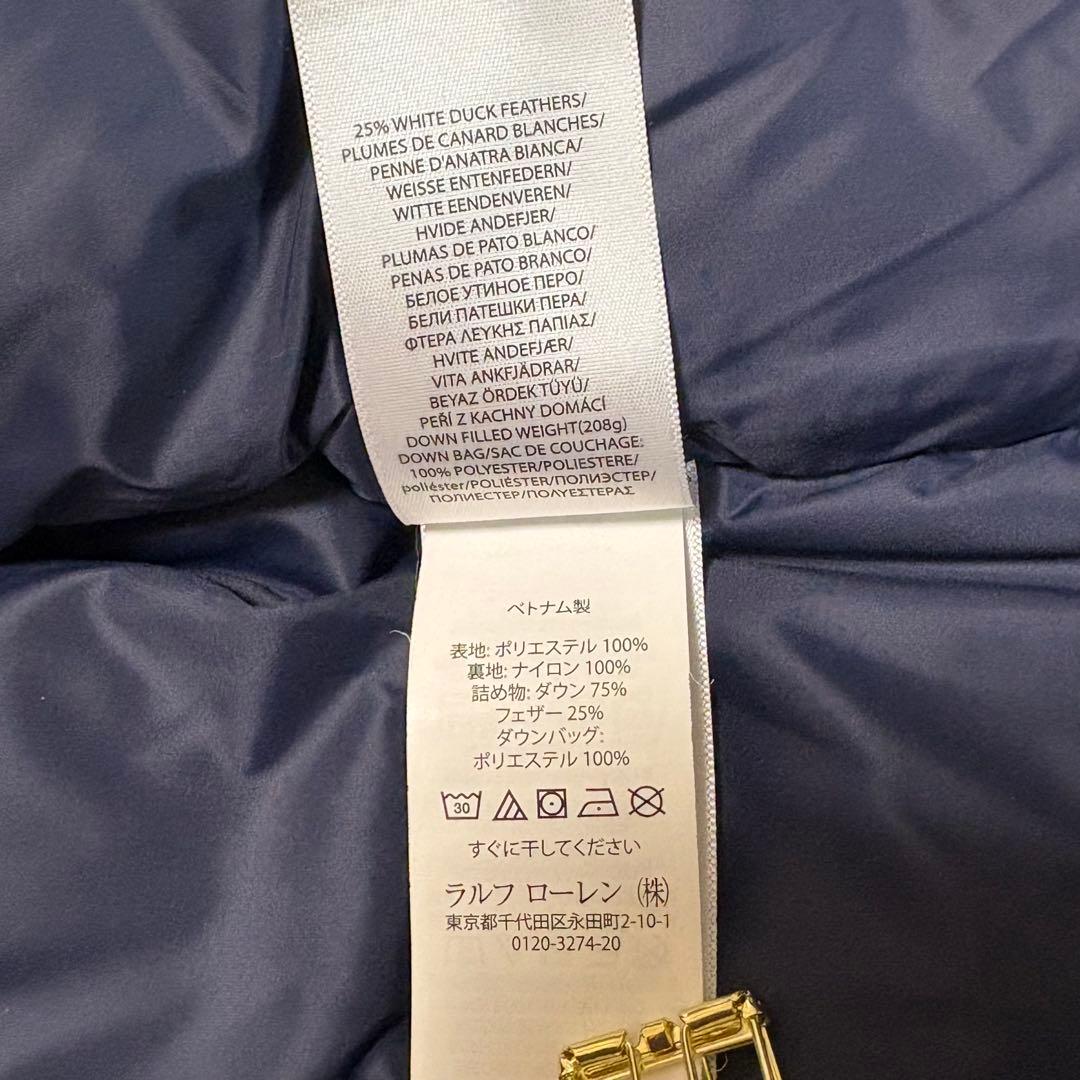POLO ダウンジャケット ネイビー 160cm キルティング フード着脱可