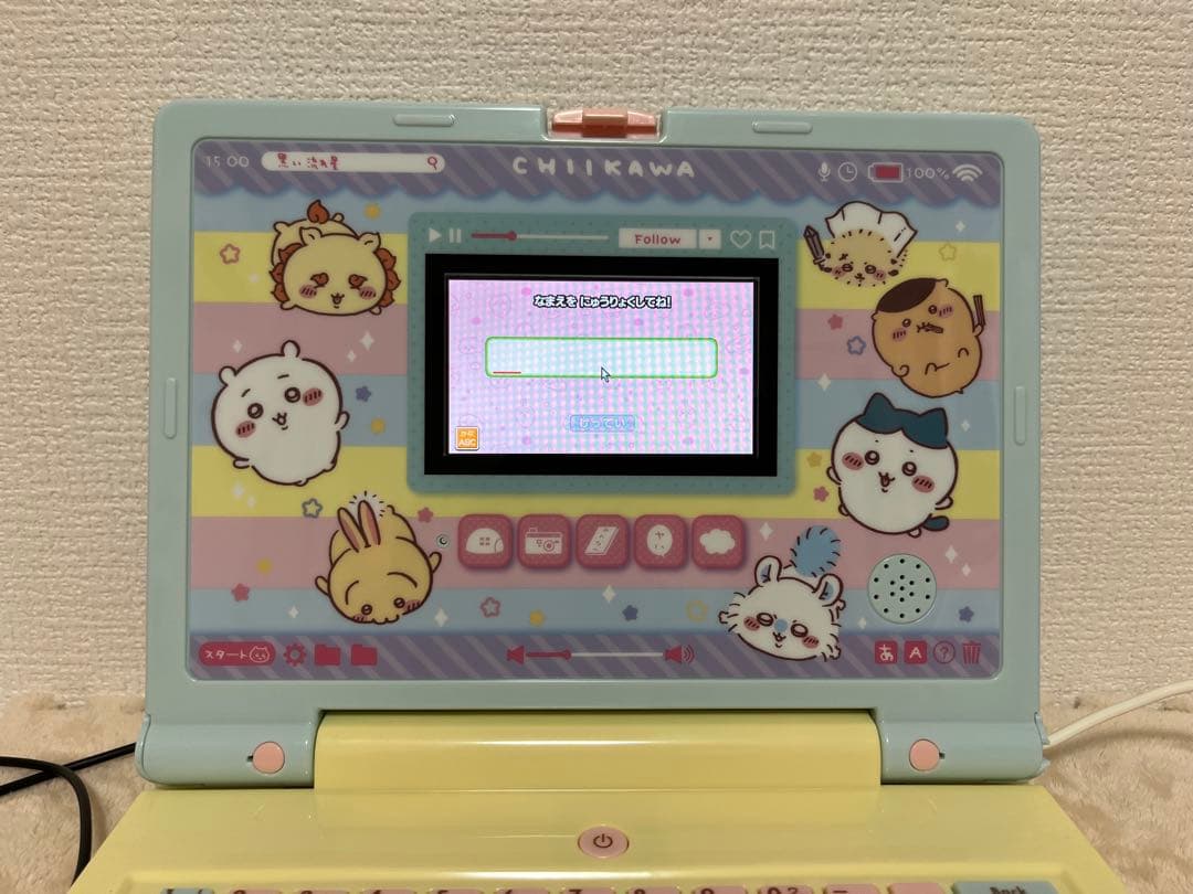 【即購入OK】ちいかわ ラーニング パソコン 限定 シール付き 2回使用