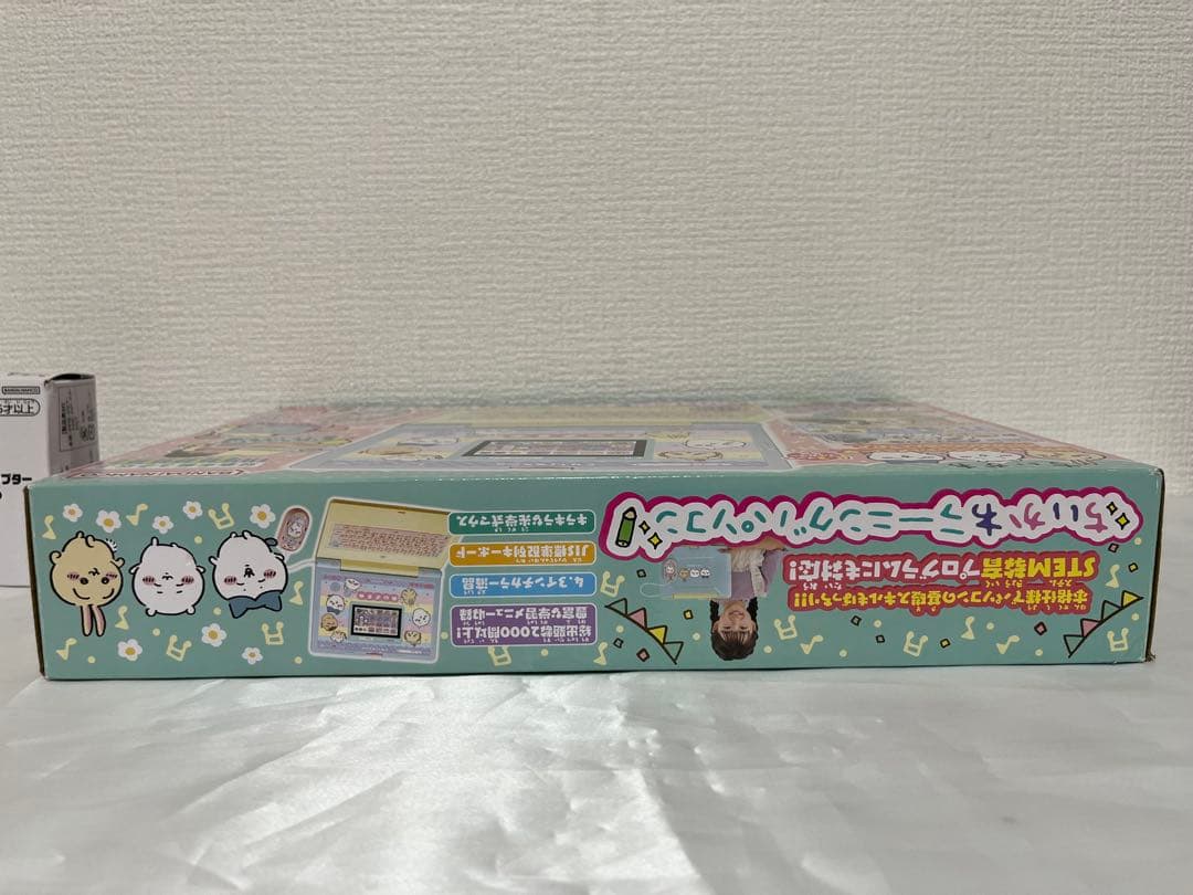 【即購入OK】ちいかわ ラーニング パソコン 限定 シール付き 2回使用