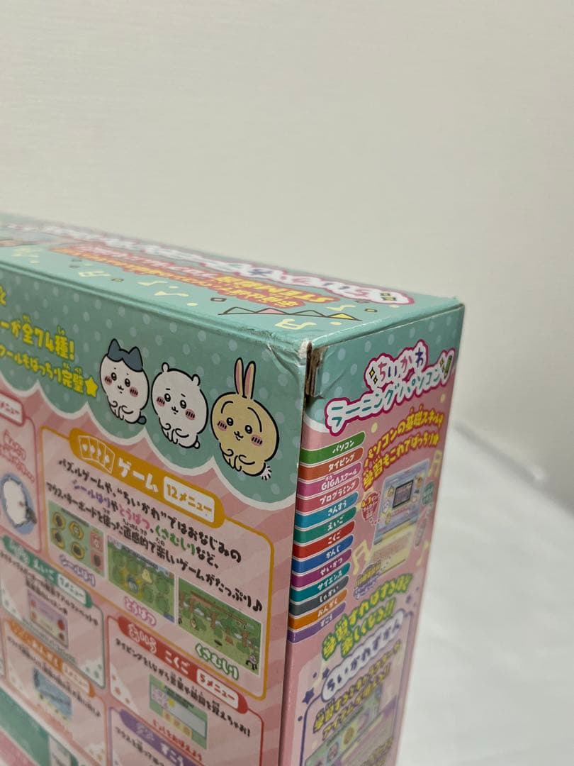 【即購入OK】ちいかわ ラーニング パソコン 限定 シール付き 2回使用