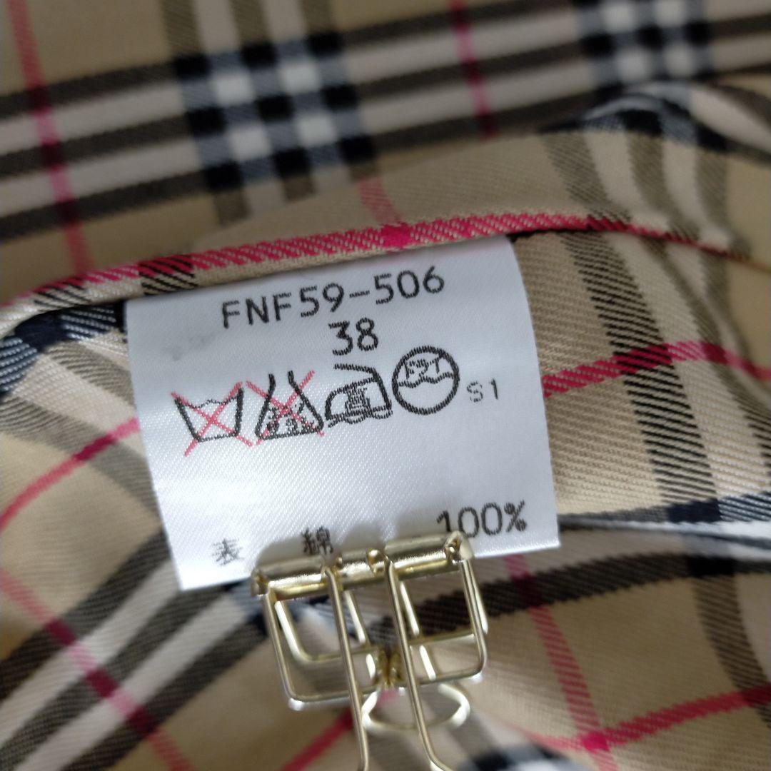 バーバリーブルーレーベル ステンカラーコート ライナー ノバチェック 38