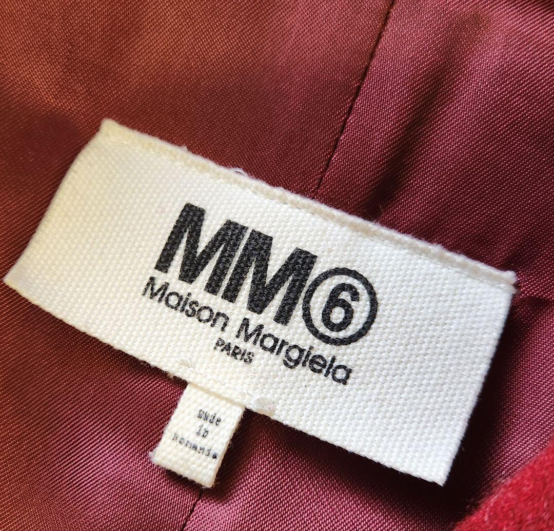 MM6 Maison Margiela★コクーンコート