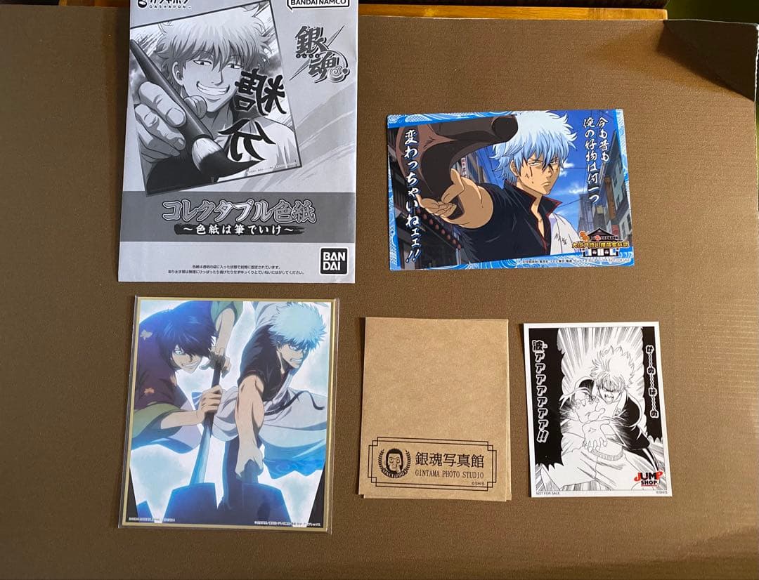 銀魂コンビニコミック上下巻2004〜2015年 ジャンプ流銀魂、オマケ付きセット