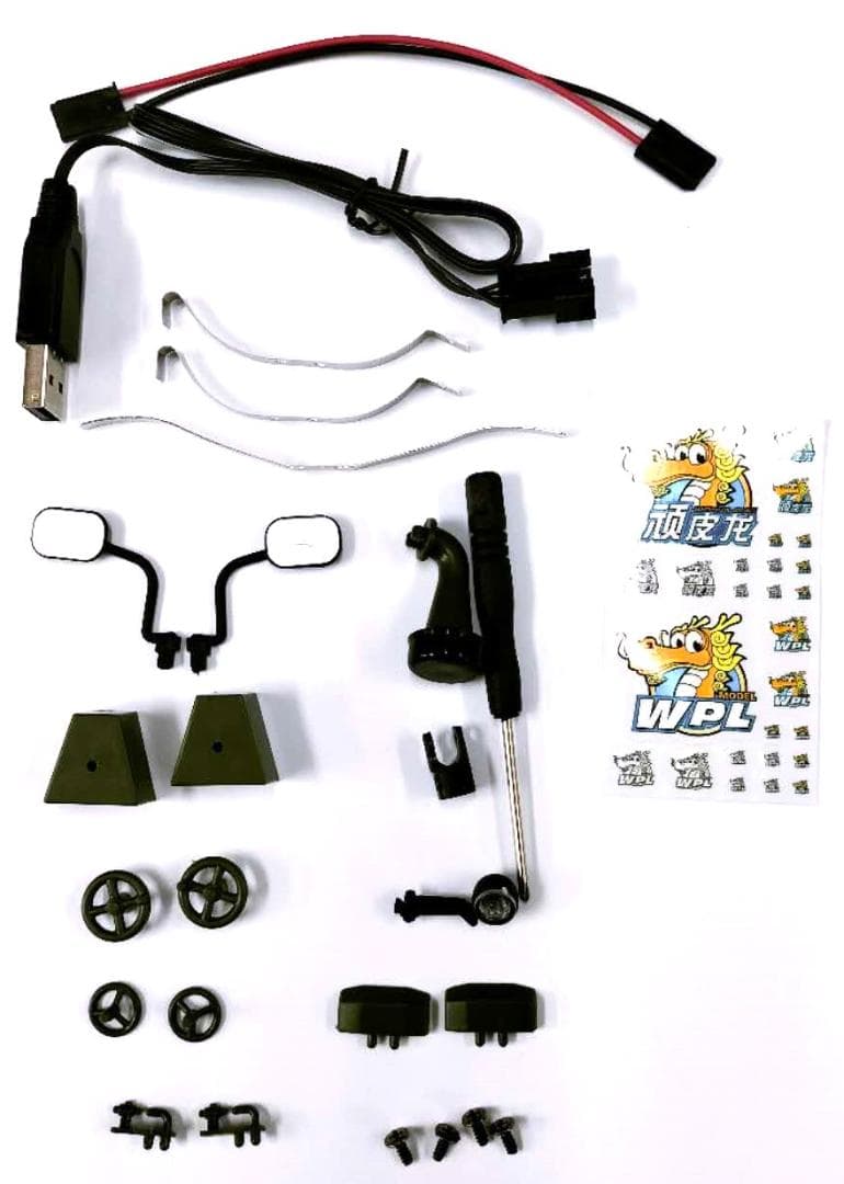 1/16ラジコンカー　WPL　C54ー１オフローダー　４WD