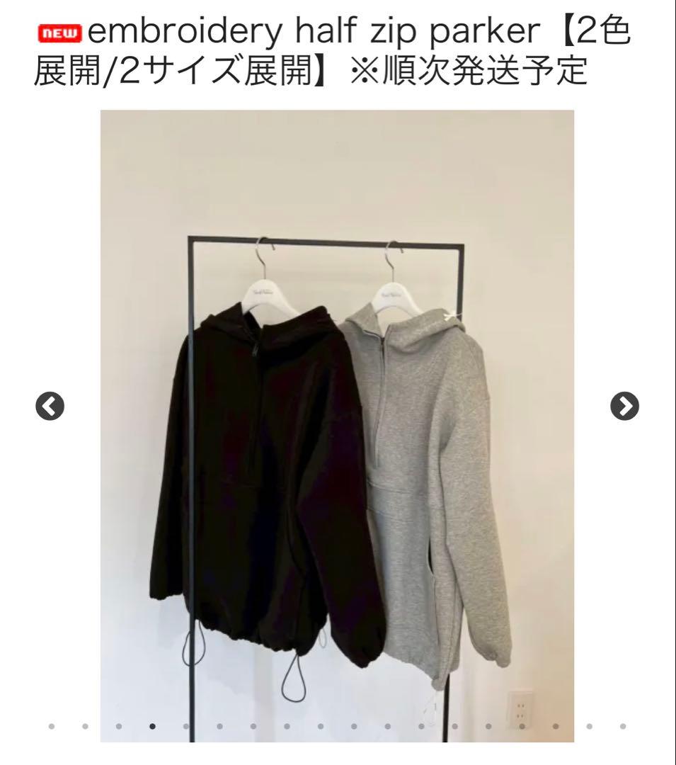 ロージーモンスター♡half zip parker【BLACK】