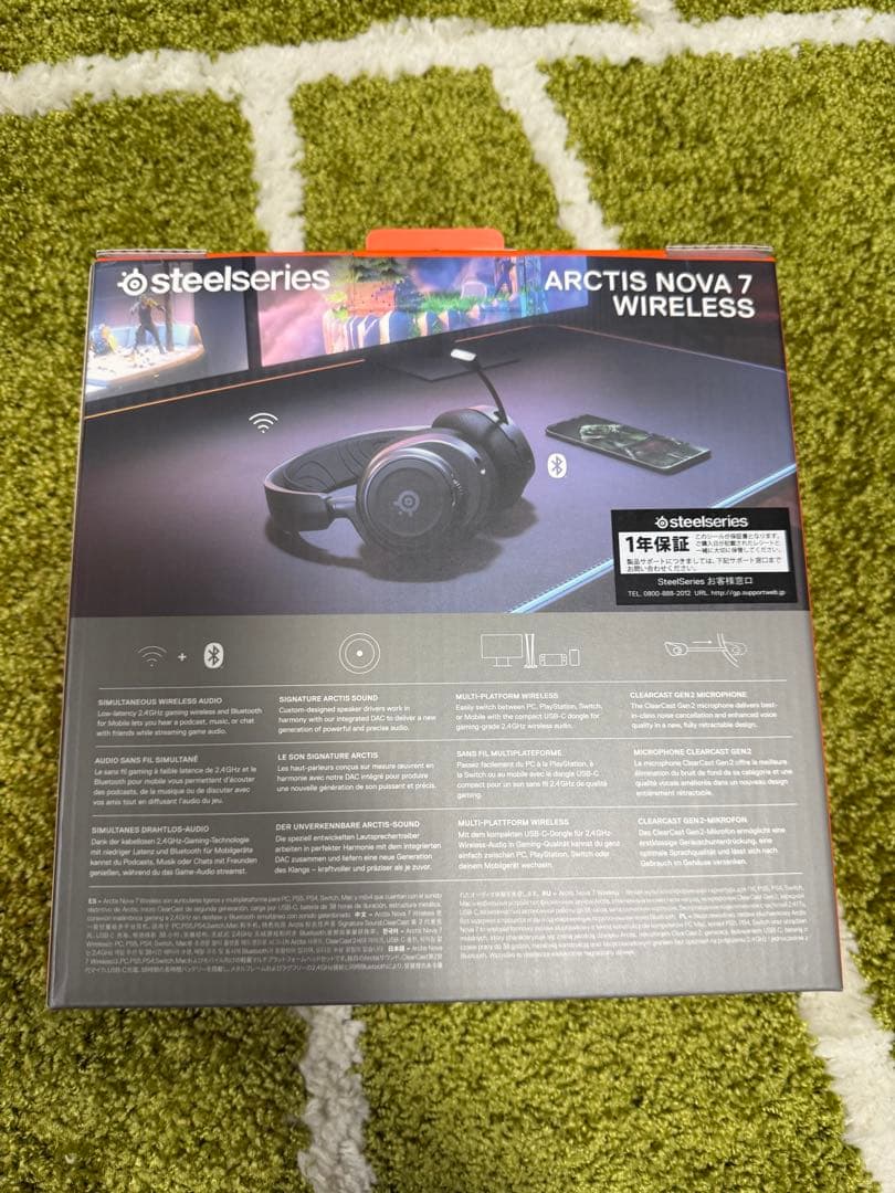 ヘッドホン SteelSeries Arctis Nova 7 Wireless