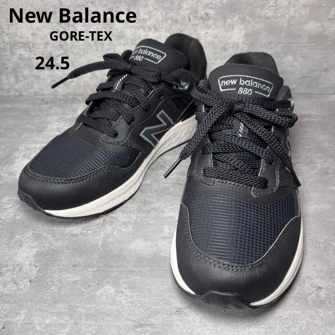 【新品】New Balance ニューバランス　WW8802E ゴアテックス　黒