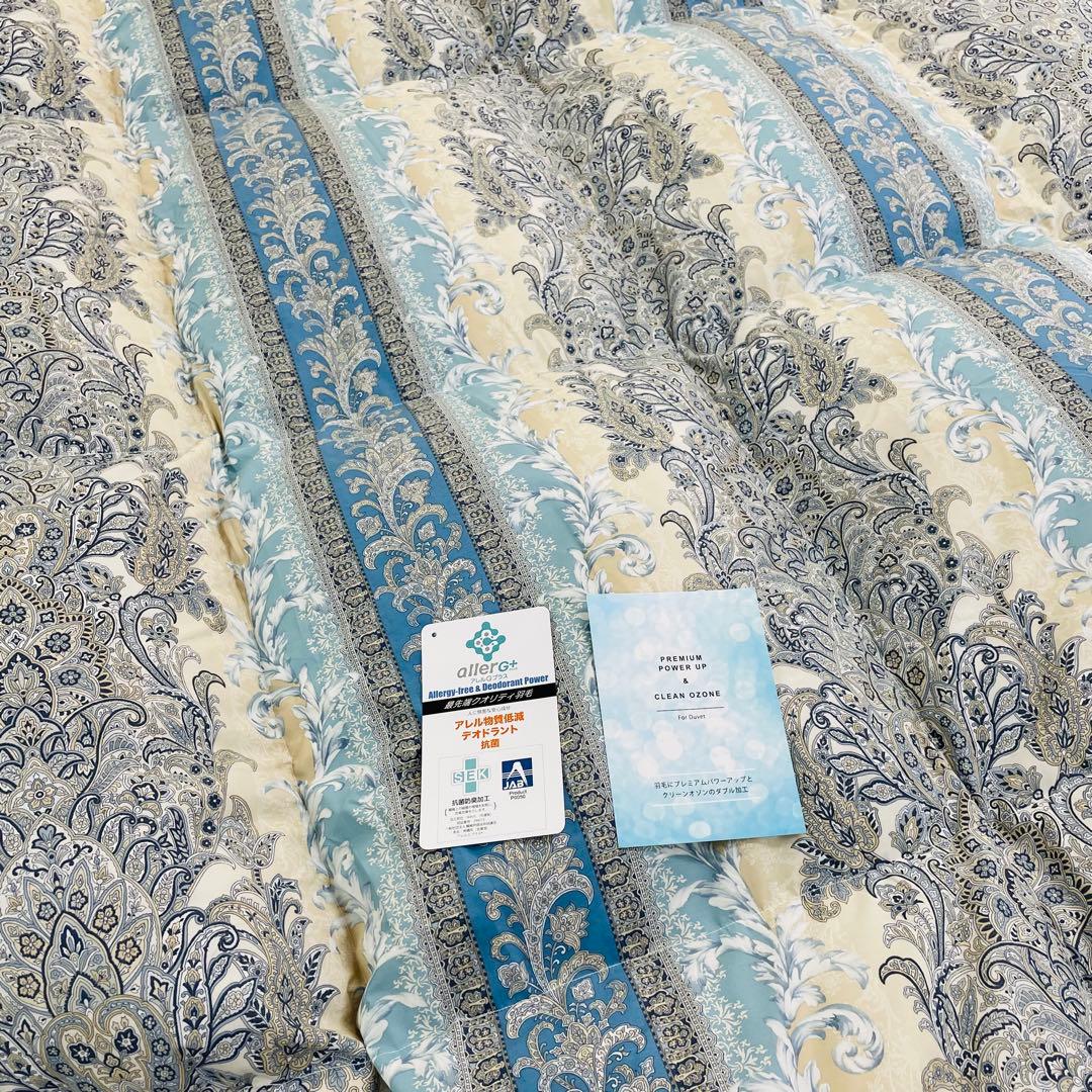 羽毛布団 シングル 増量 抗菌防臭羽毛 ブルー 日本製　特別価格