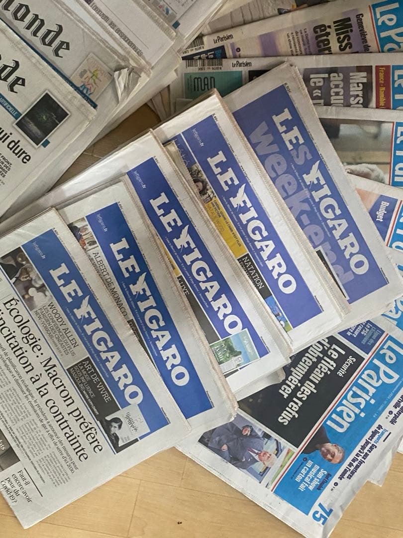 フランス新聞　まとめ売り