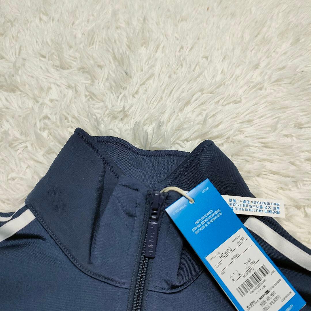 新品未使用　アディダスオリジナルス　ファイヤーバード　ブルー　M