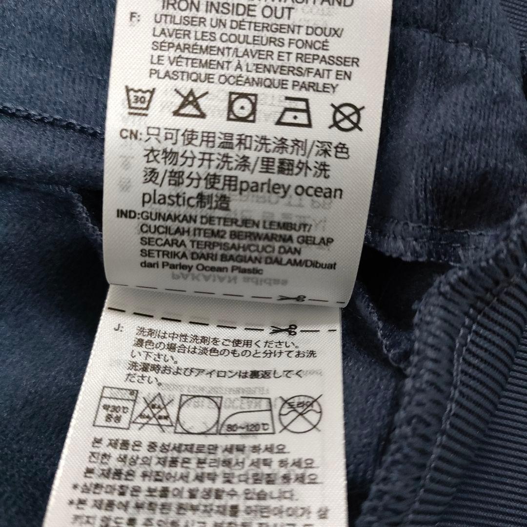 新品未使用　アディダスオリジナルス　ファイヤーバード　ブルー　M