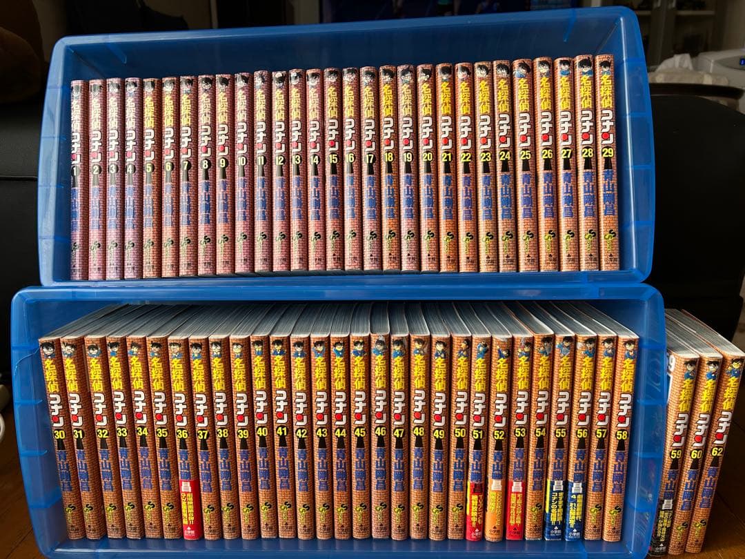 名探偵コナン 61巻 名探偵コナン特別編28巻