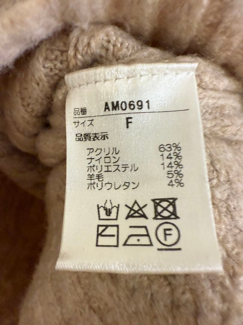 andmary アンドマリー Bebe ribbon mini dress