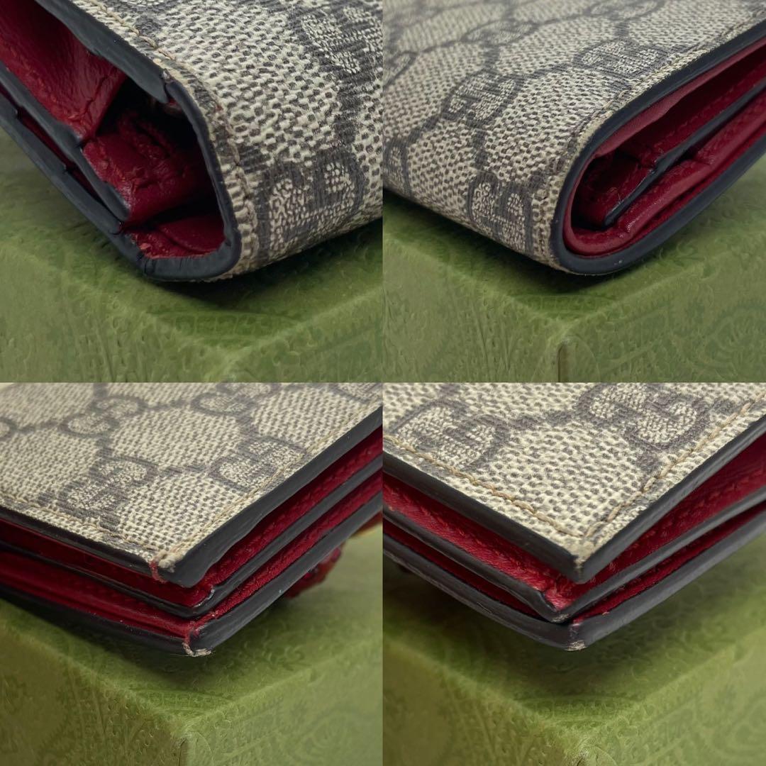 【美品】グッチ 476050・1147 GG スプリーム チェリー 二つ折り財布