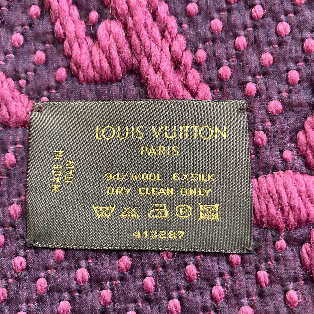 新品 LOUIS VUITTON エシャルプ ロゴマニア モノグラム マフラー