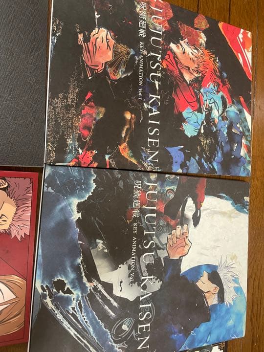 呪術廻戦 五条悟 虎杖悠仁 その他キャラ 設定資料集