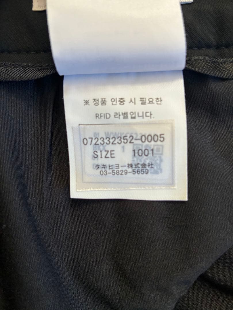 WAAC ブラック プリーツスカート