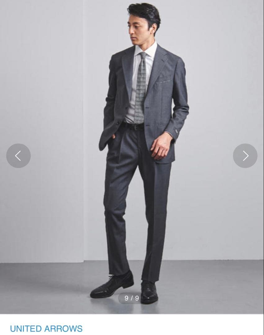 美品■UNITED ARROWS　スーツ　セットアップ上下　グレー灰　アローズ