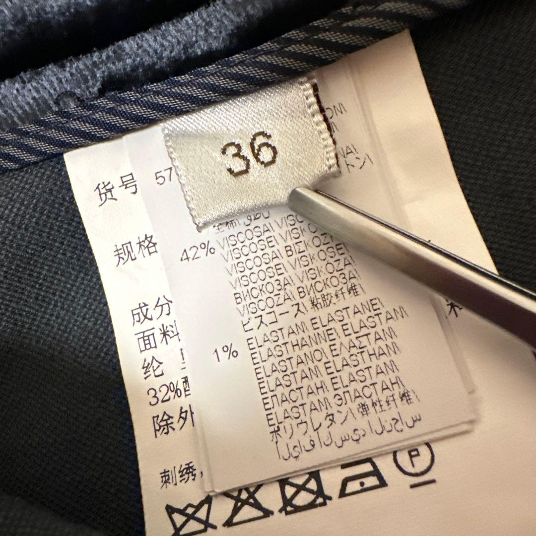 ブルネロクチネリ ベルベットパンツ 36 濃紺 イタリア製