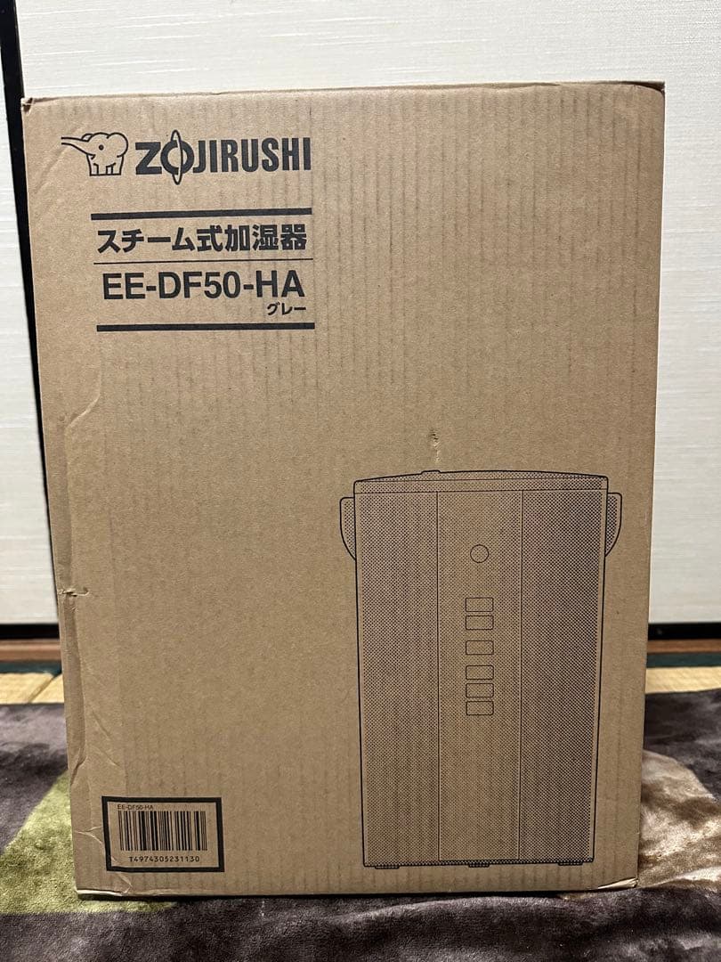 新品、未使用品 象印スチーム式加湿器 EE-DF50-HA グレー