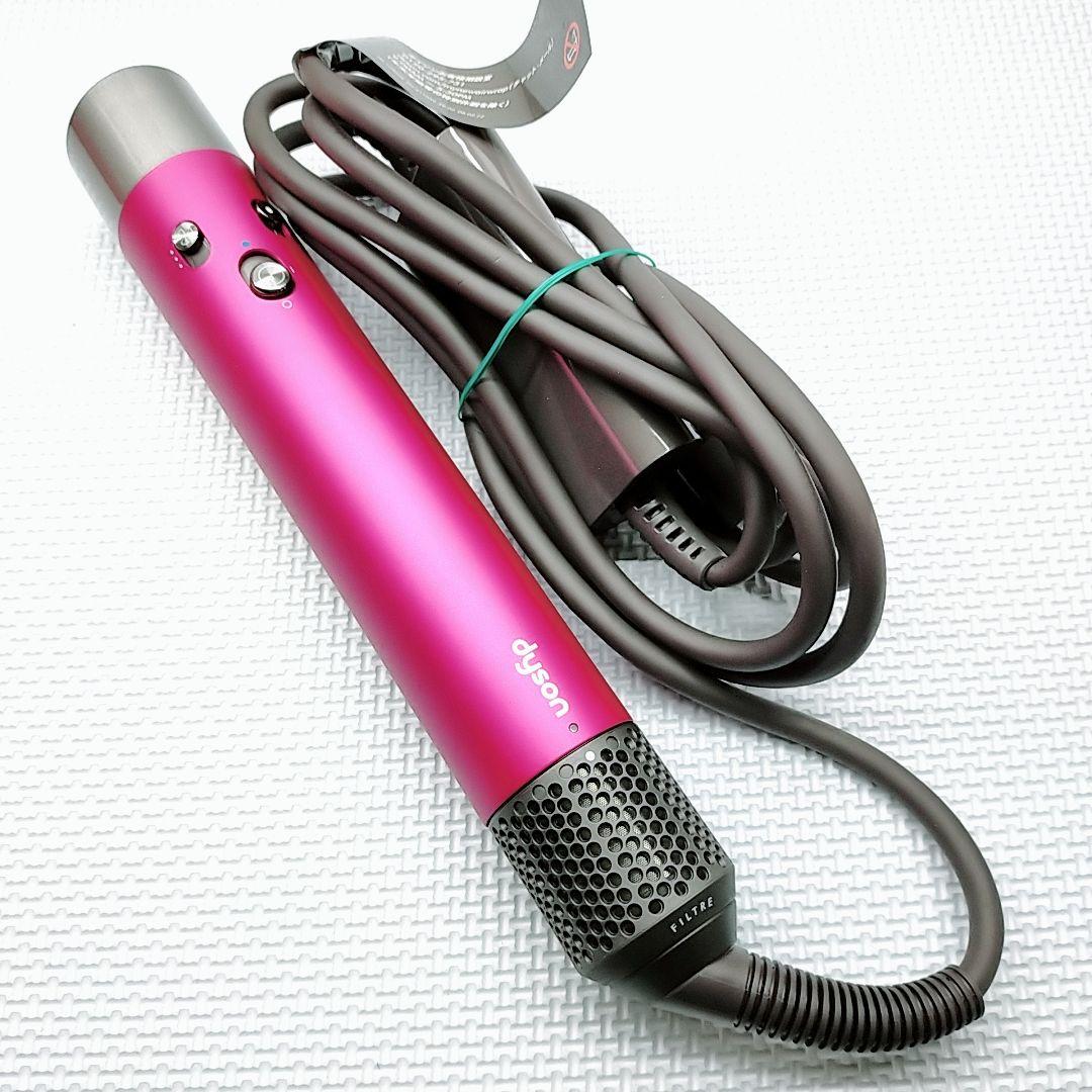 新品同様❤ダイソン エアラップ HS05 コンプリート