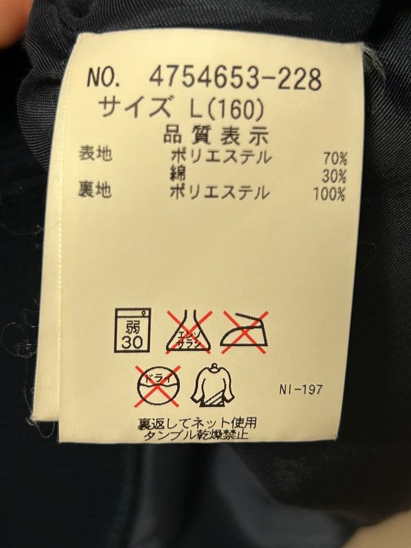 pom ponetteポンポネットスーツ・シャツ160 卒業式・受験・面接