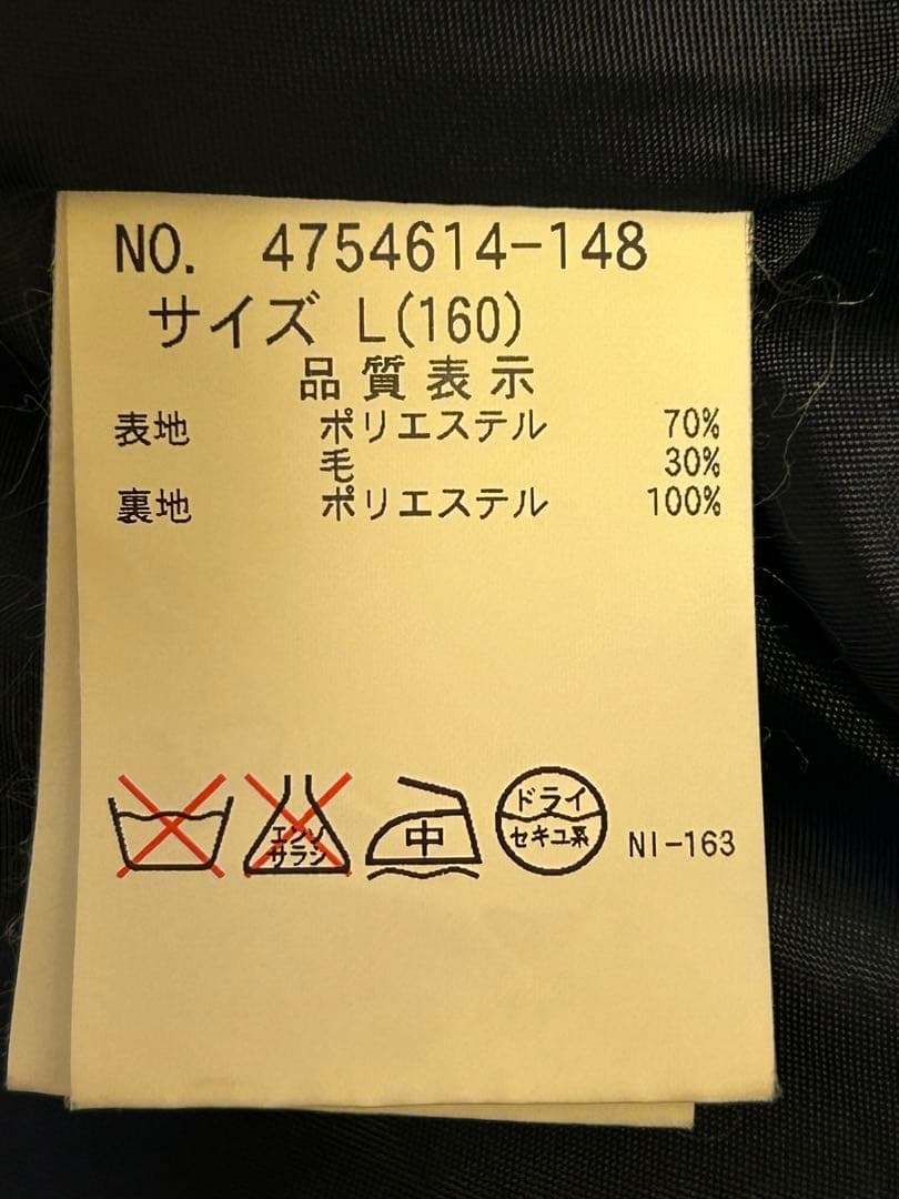 pom ponetteポンポネットスーツ・シャツ160 卒業式・受験・面接