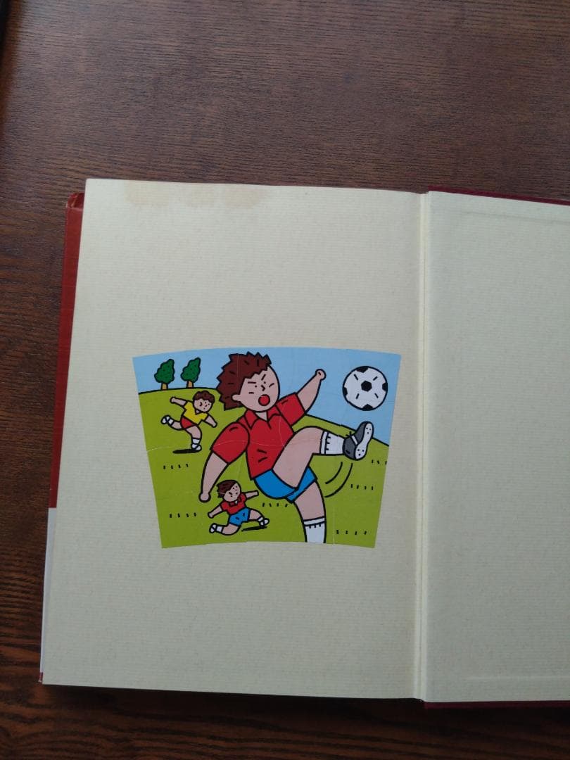 コンピュータ・IT PC-8001 BASIC SOURCE PROGRAM LISTINGS