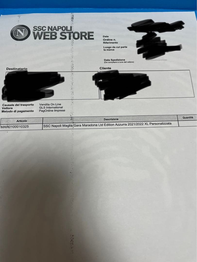 ナポリ2021/22 マラドーナ ユニフォーム 新品タグBOX付き　インシーニェ