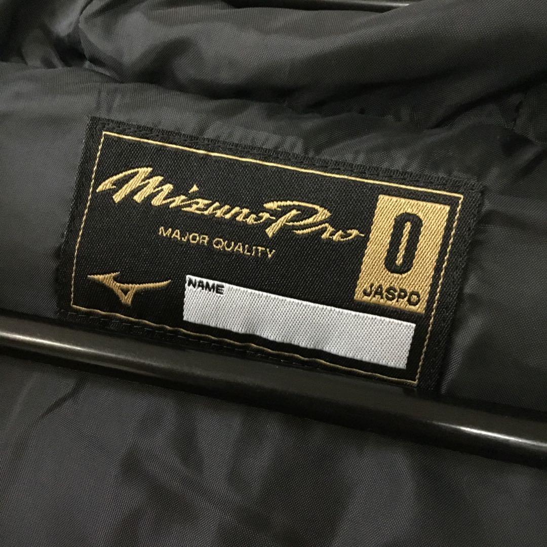 新品）ミズノプロ　ダウンコート ブラック O 12JEBB70　野球　グランド