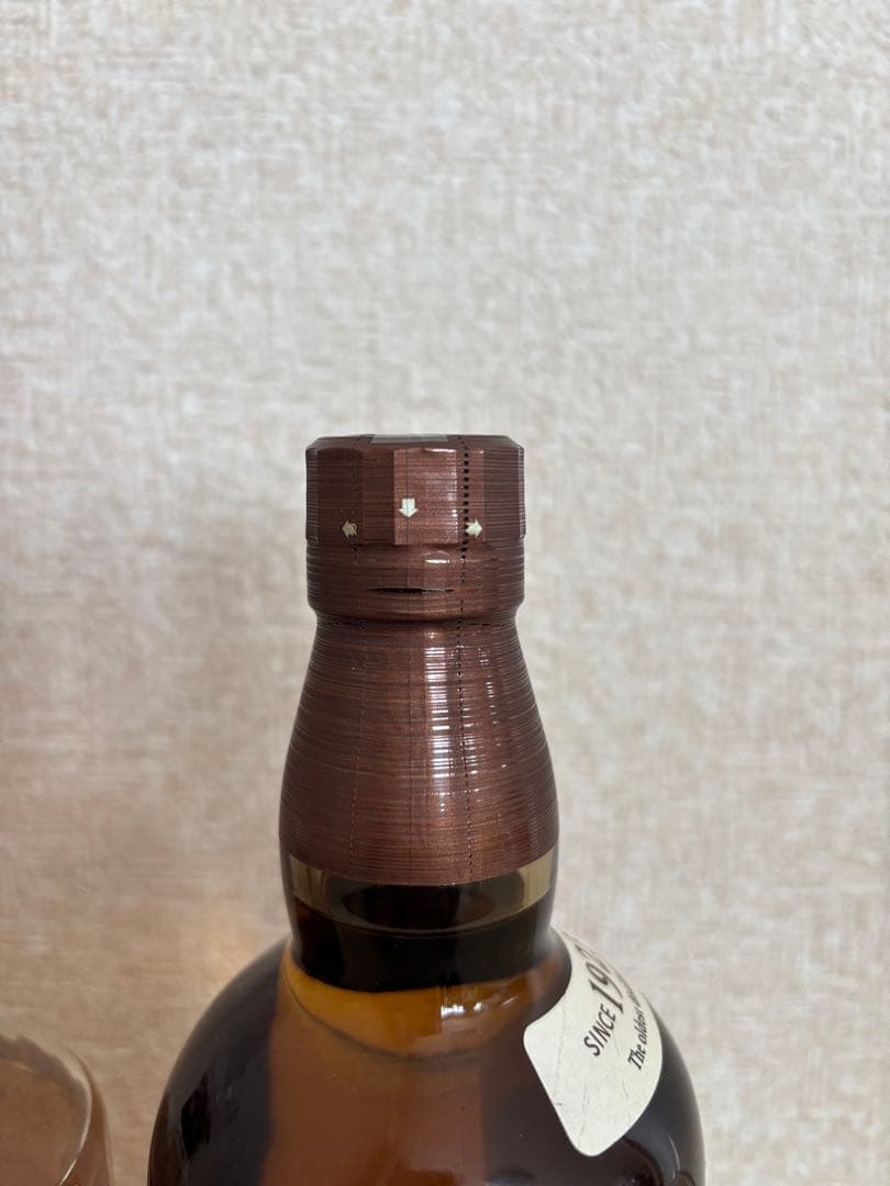 山崎 シングルモルト 響 ジャパニーズハーモニー 2本セット