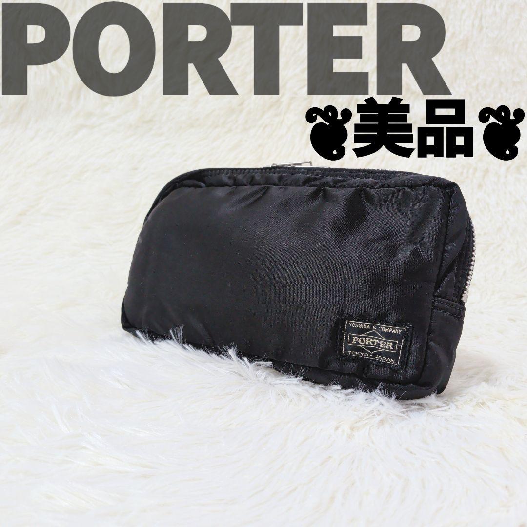 美品✨️　廃盤　PORTER TANKER　ジッパーポーチ　ブラック　ナイロン