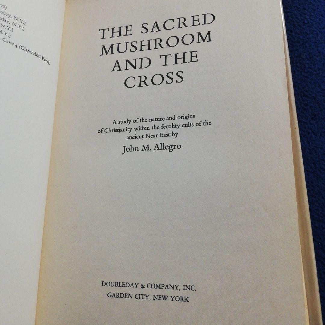 洋書 The Sacred Mushroom & Cross by Allegro