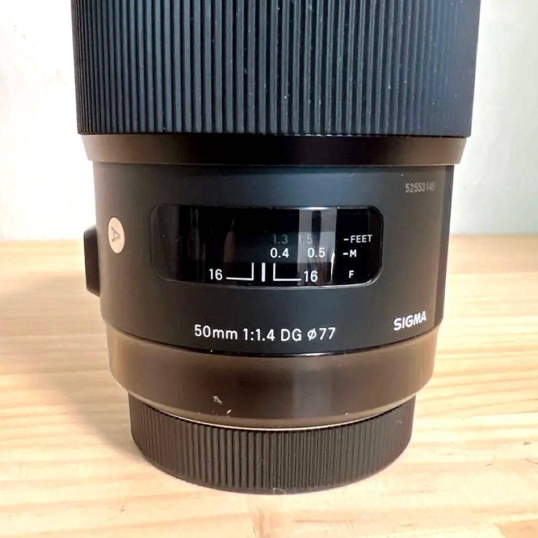 SIGMA 50mm F1.4 DG Artレンズ キャノン